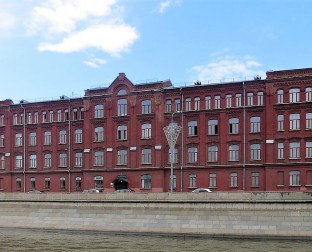 РАНХиГС