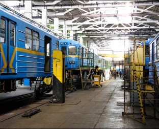 Метрополитен Выхино