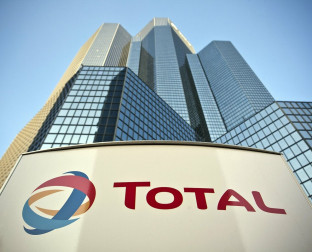 Офисные помещения компании TOTAL