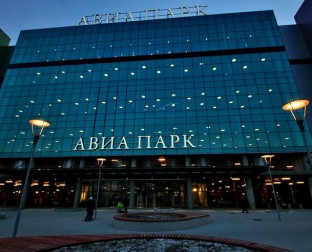 "авиапарк"