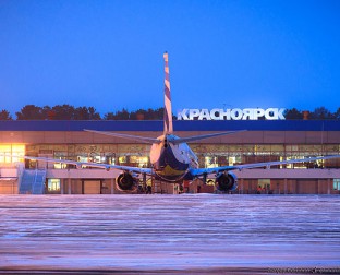 Аэропорт Красноярск (Емельяново)