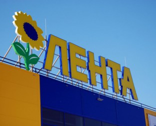 ТК "Лента"
