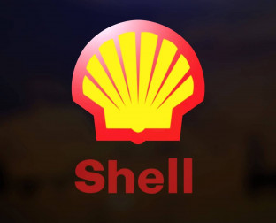 Офис концерна SHell