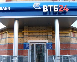 Банк втб 24